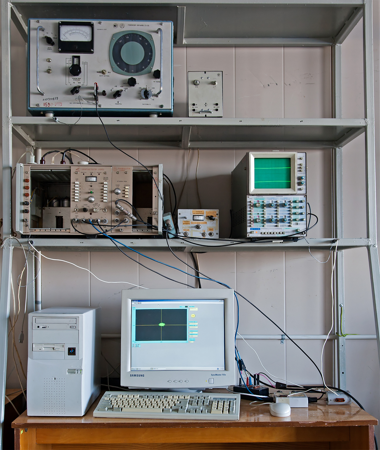 Кудрявцев Константин Евгеньевич